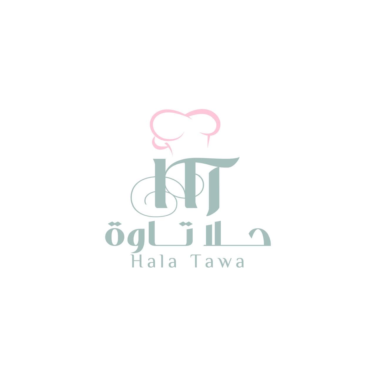 صورة واتساب بتاريخ 1446-05-16 في 10.49.40_657b2660