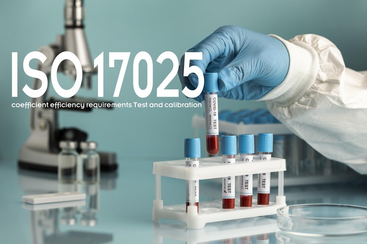 نظام متطلبات كفاءة معامل الاختبار والمعايرة  17025:2017 ISO/IEC
