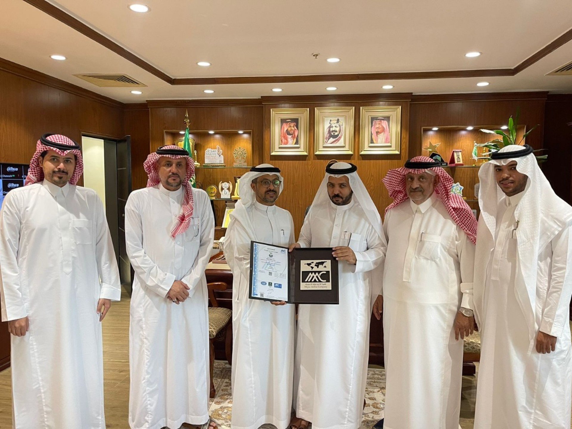 أسداف تختتم مشروع تأهيل بلدية محافظة الجموم بحصول الأخيرة على شهادة نظام إدارة الجودة